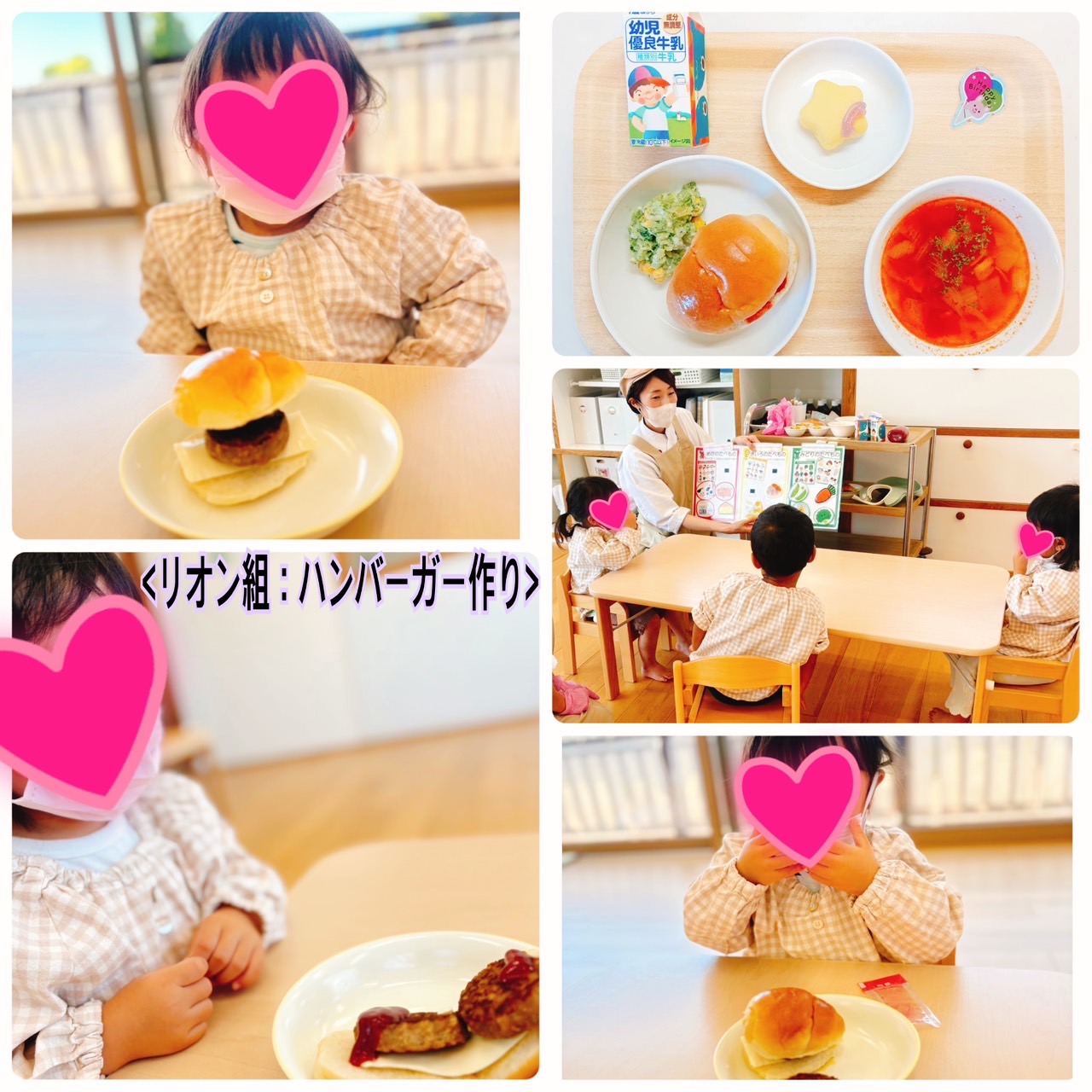 🧑‍🍳クッキング🥪